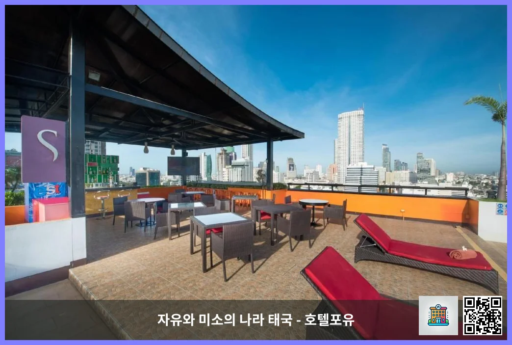 호텔 이미지
