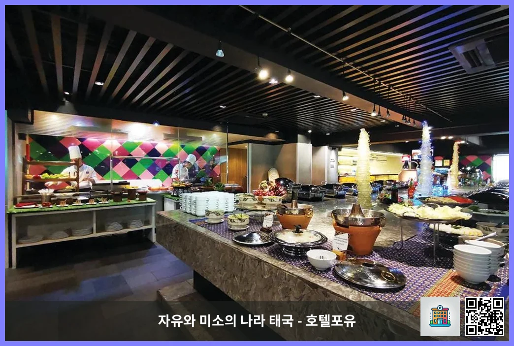 Food and beverages