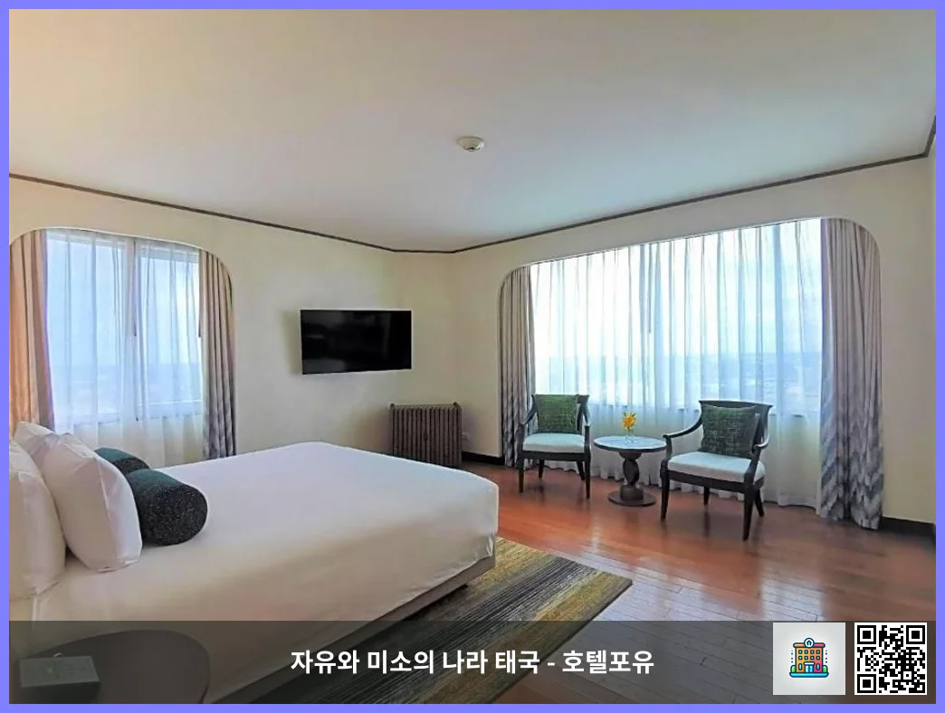 호텔 이미지