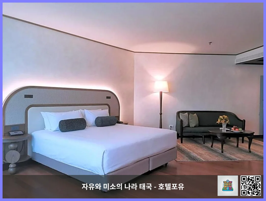 호텔 이미지