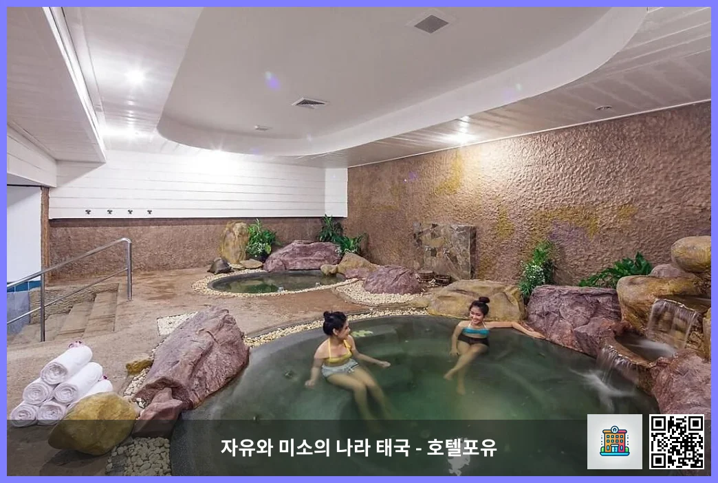 호텔 이미지