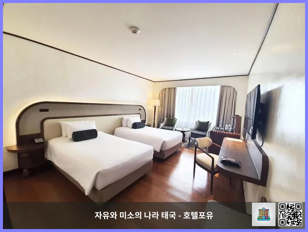 호텔 이미지