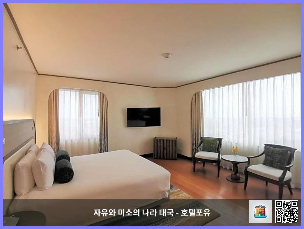 호텔 이미지