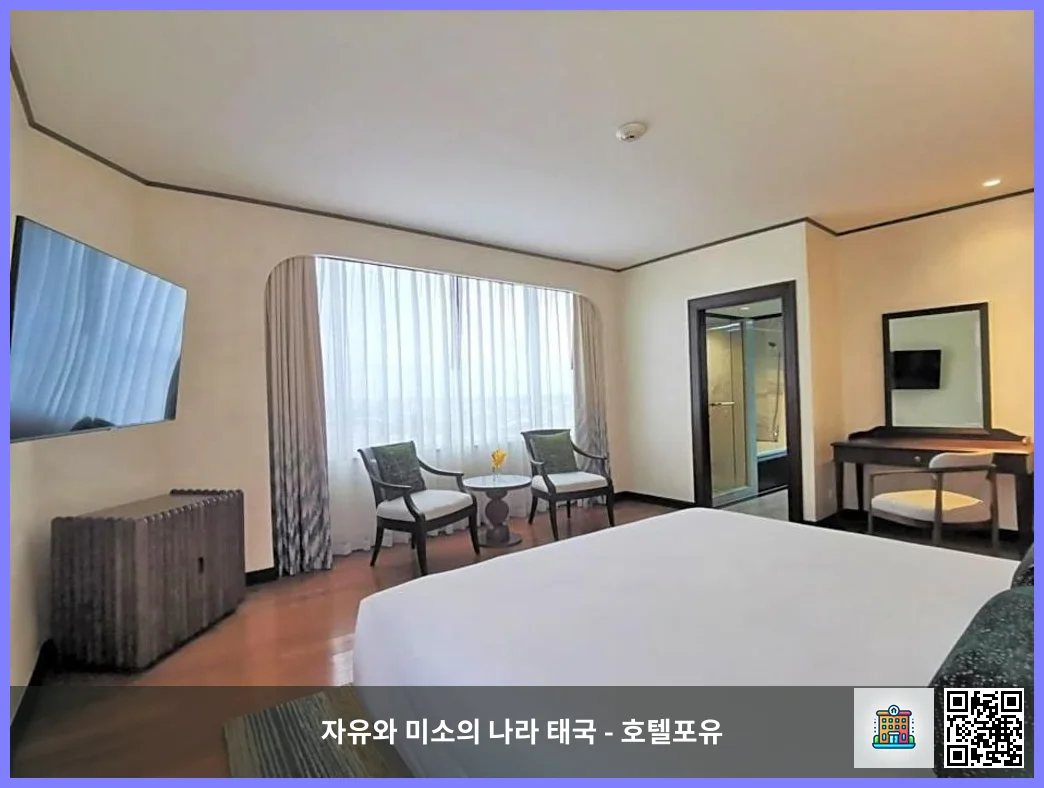 호텔 이미지