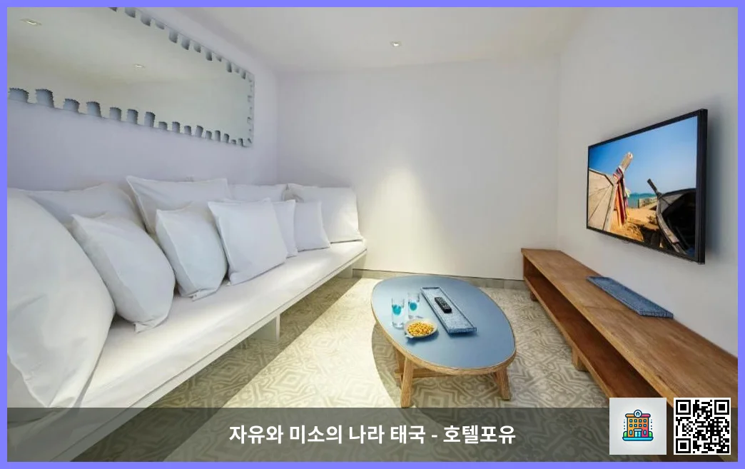 호텔 이미지