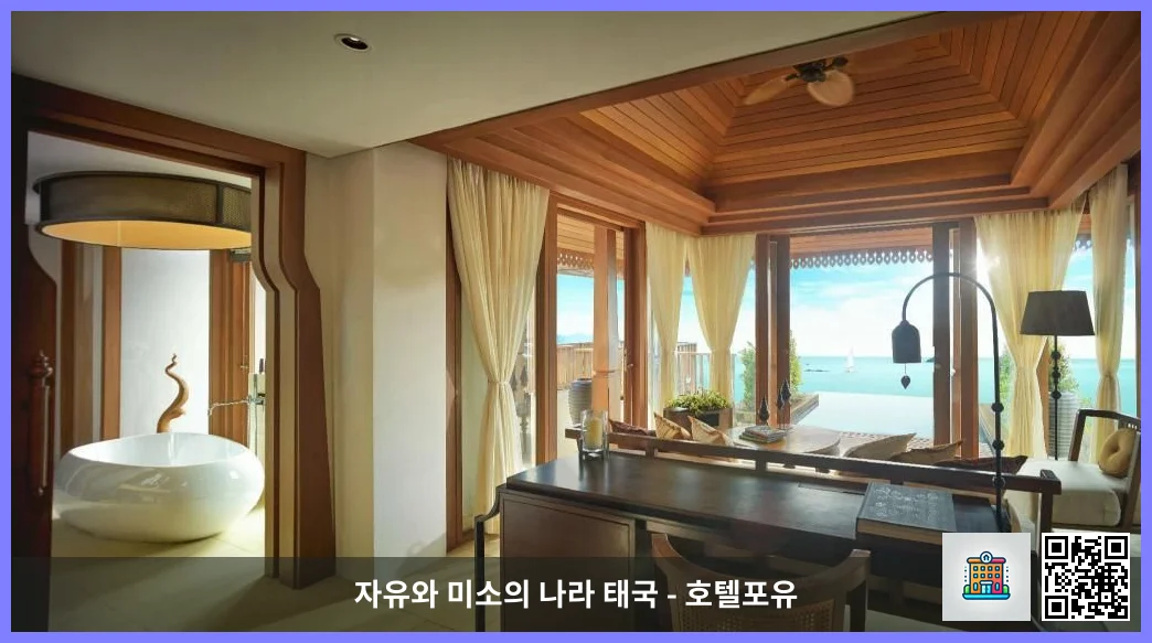 Exclusive Pool Villa, 1 Bedroom Villa, 1 King, Ocean view, Balcony, Private pool - Bathroom