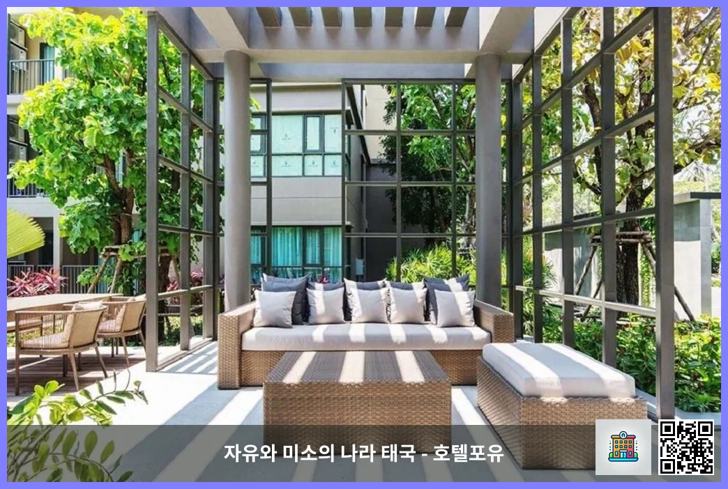 호텔 이미지