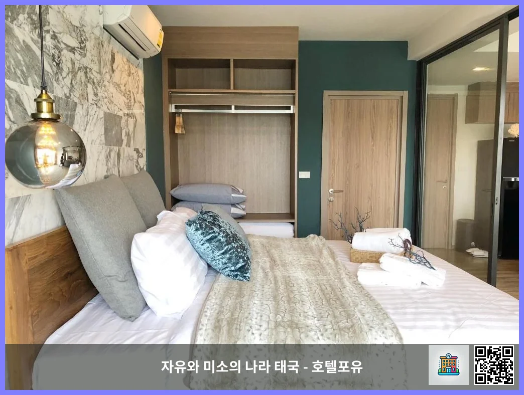 호텔 이미지