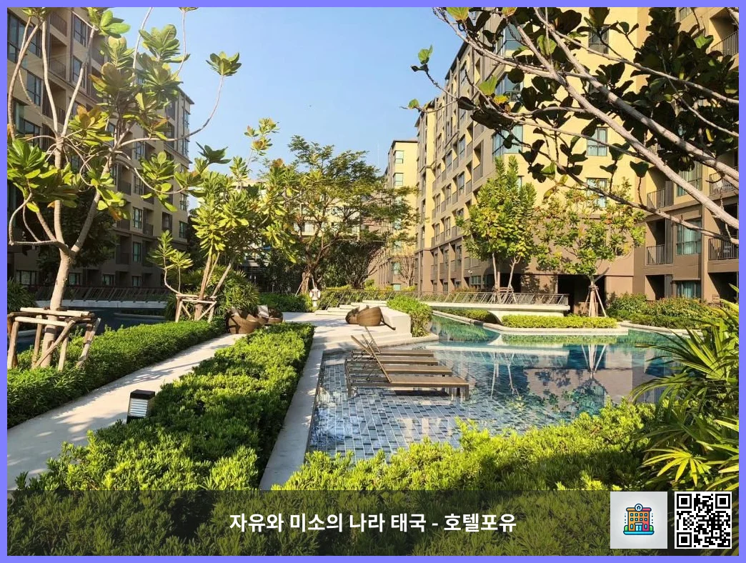 호텔 이미지