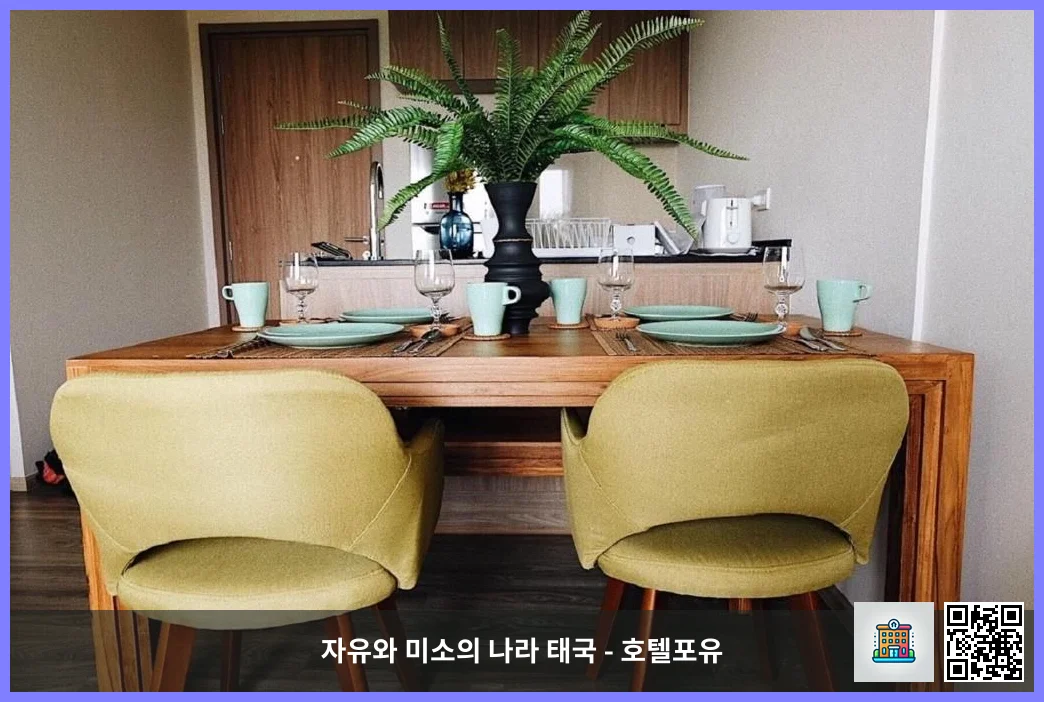 호텔 이미지
