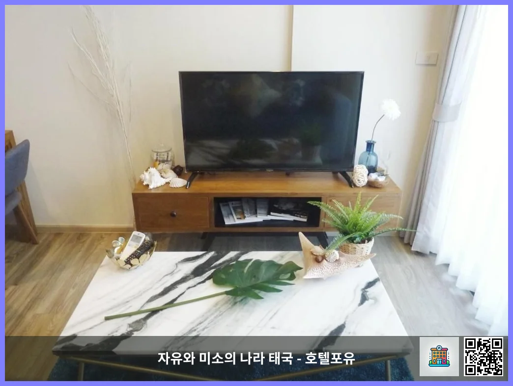 호텔 이미지