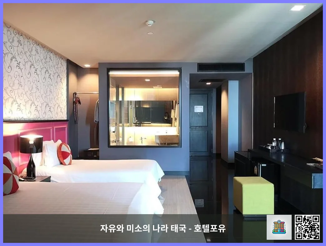 호텔 이미지
