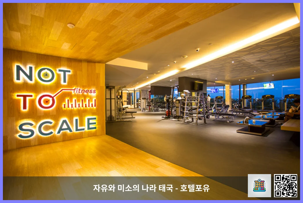 호텔 이미지