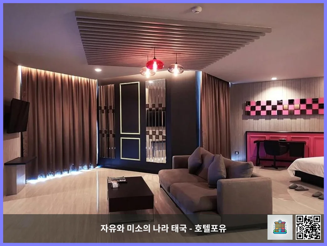 호텔 이미지