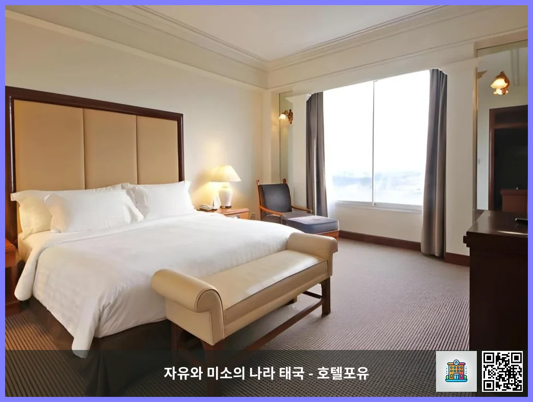 호텔 이미지