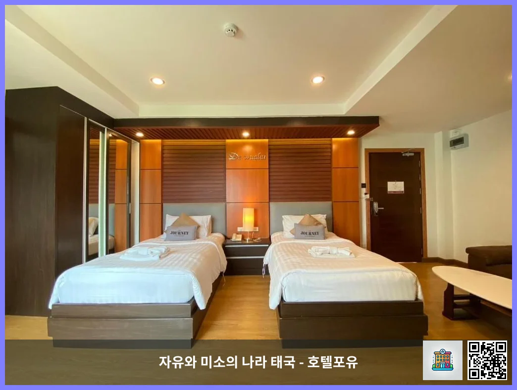Superior Twin Room with Garden View