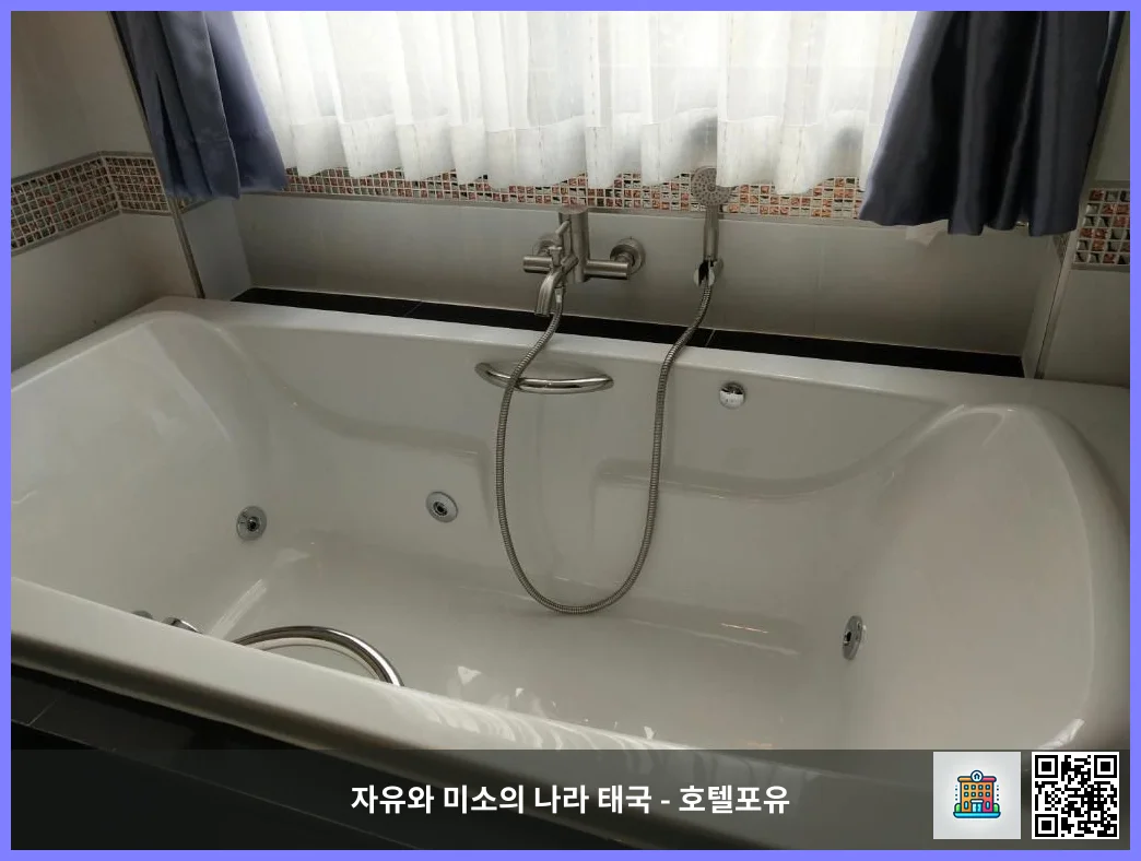 호텔 이미지