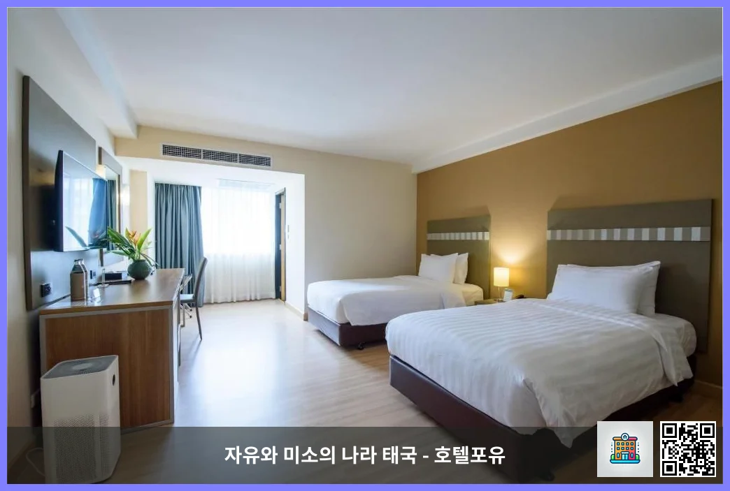 호텔 이미지