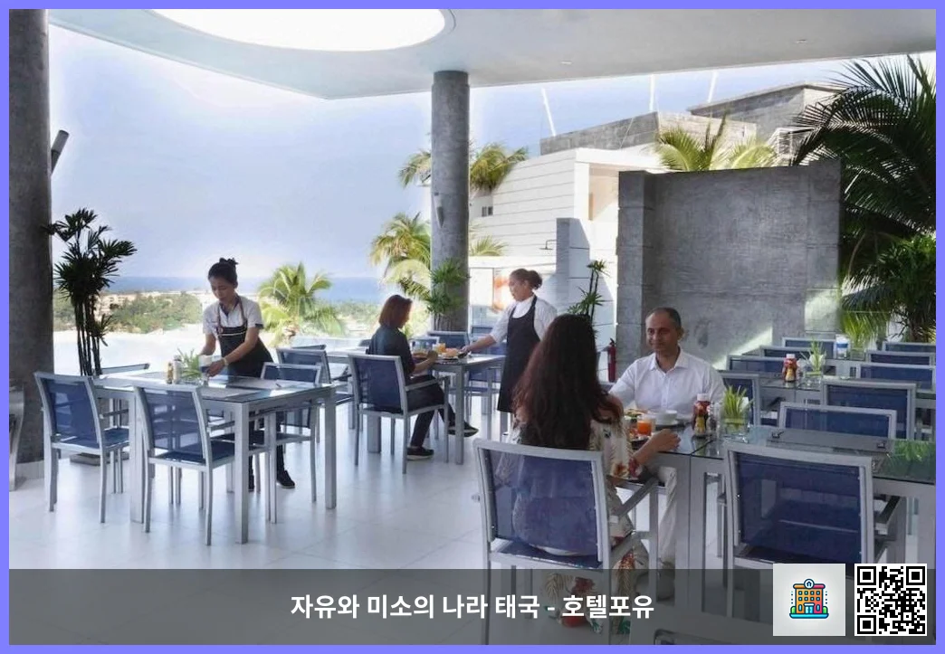 호텔 이미지