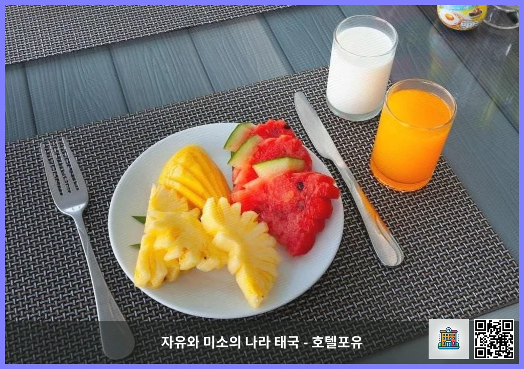 호텔 이미지