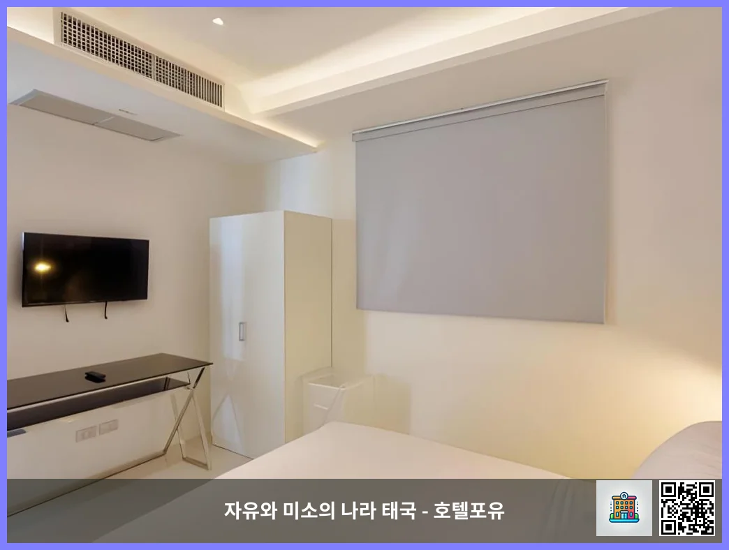 호텔 이미지