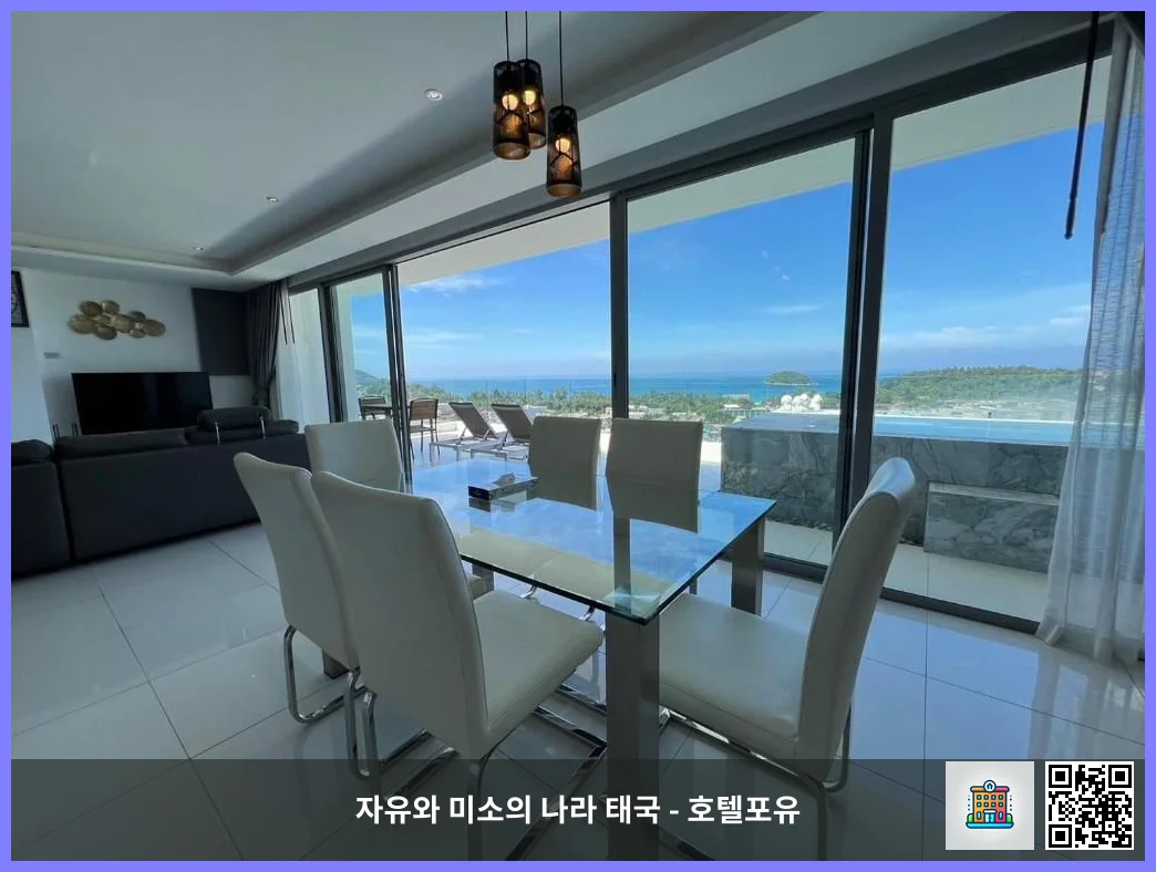 호텔 이미지