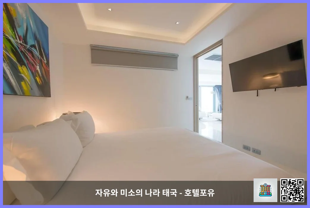 호텔 이미지