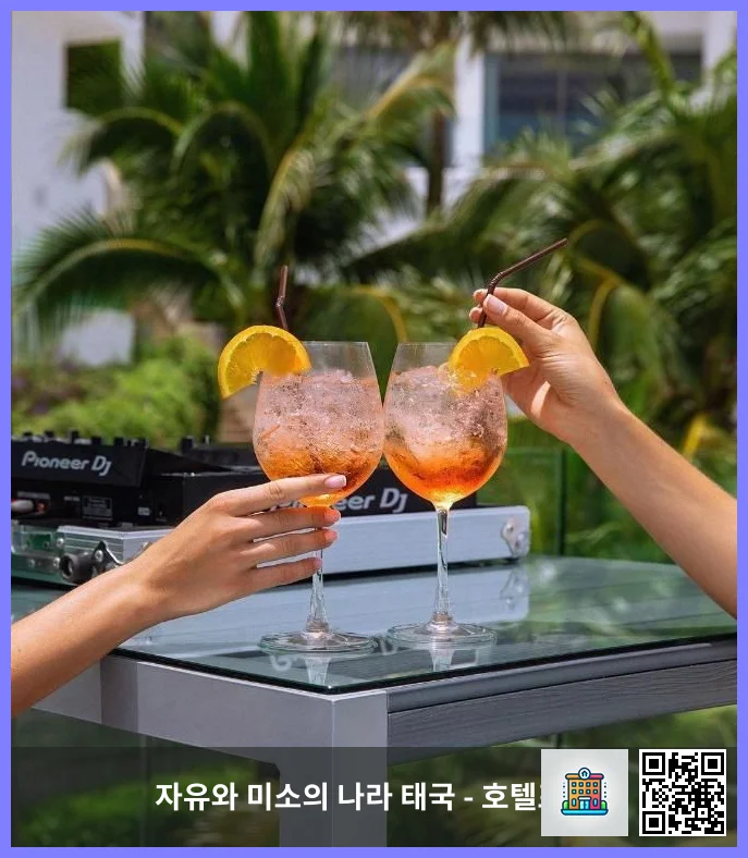 호텔 이미지