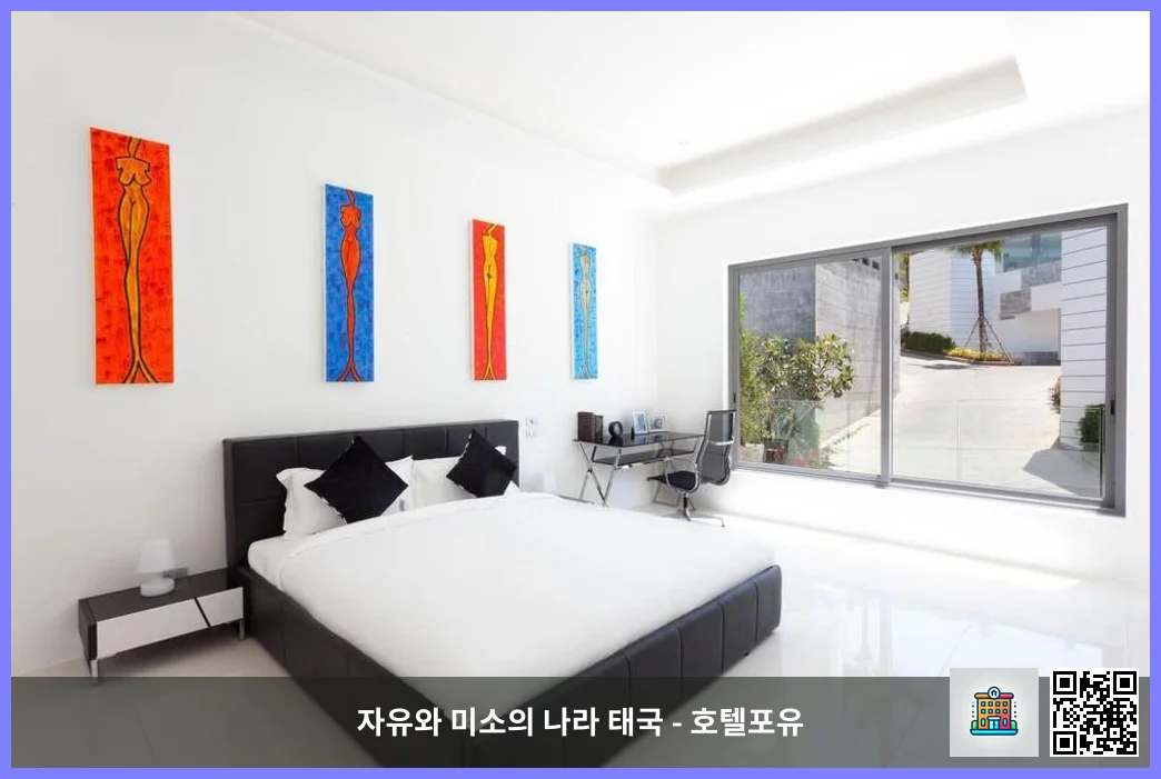 호텔 이미지