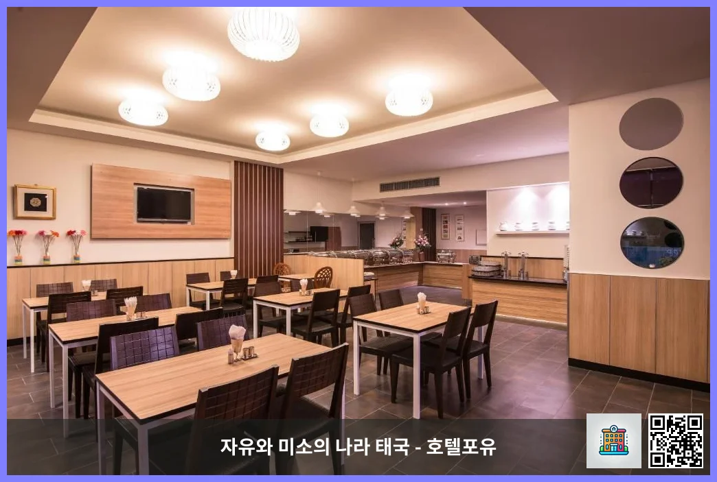 호텔 이미지
