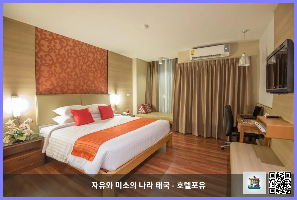 호텔 이미지