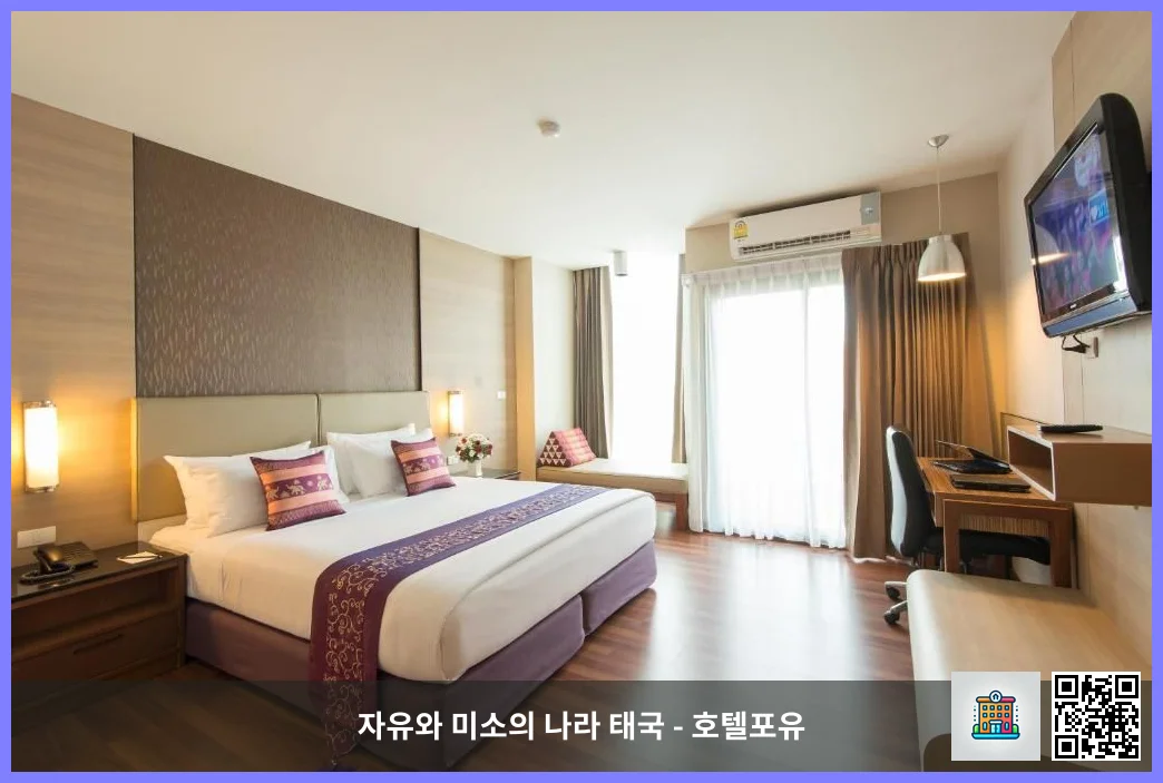 호텔 이미지