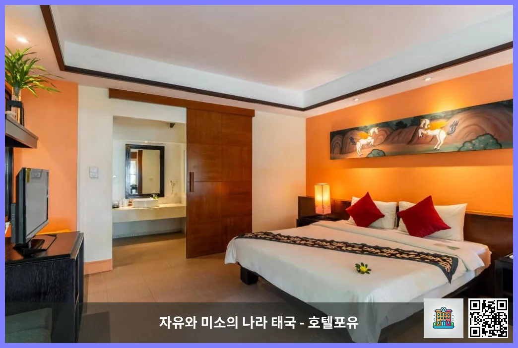Deluxe Bungalow - Guestroom