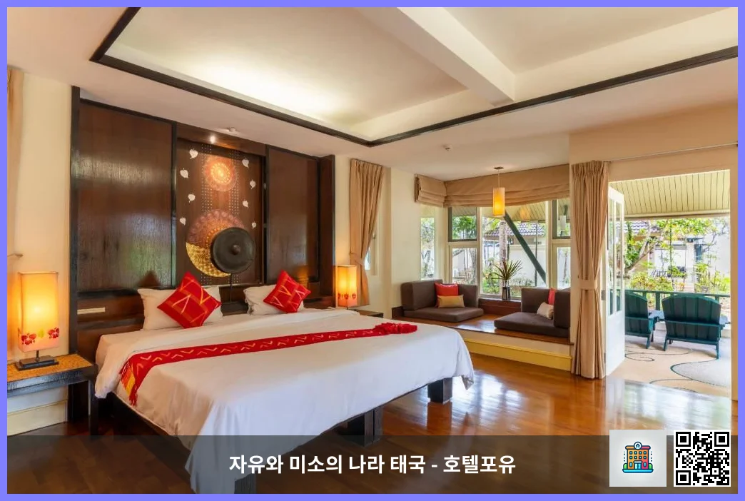 Deluxe Villa - Guestroom