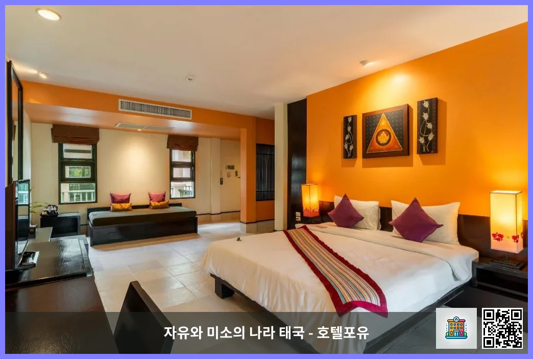 Family Room - Guestroom