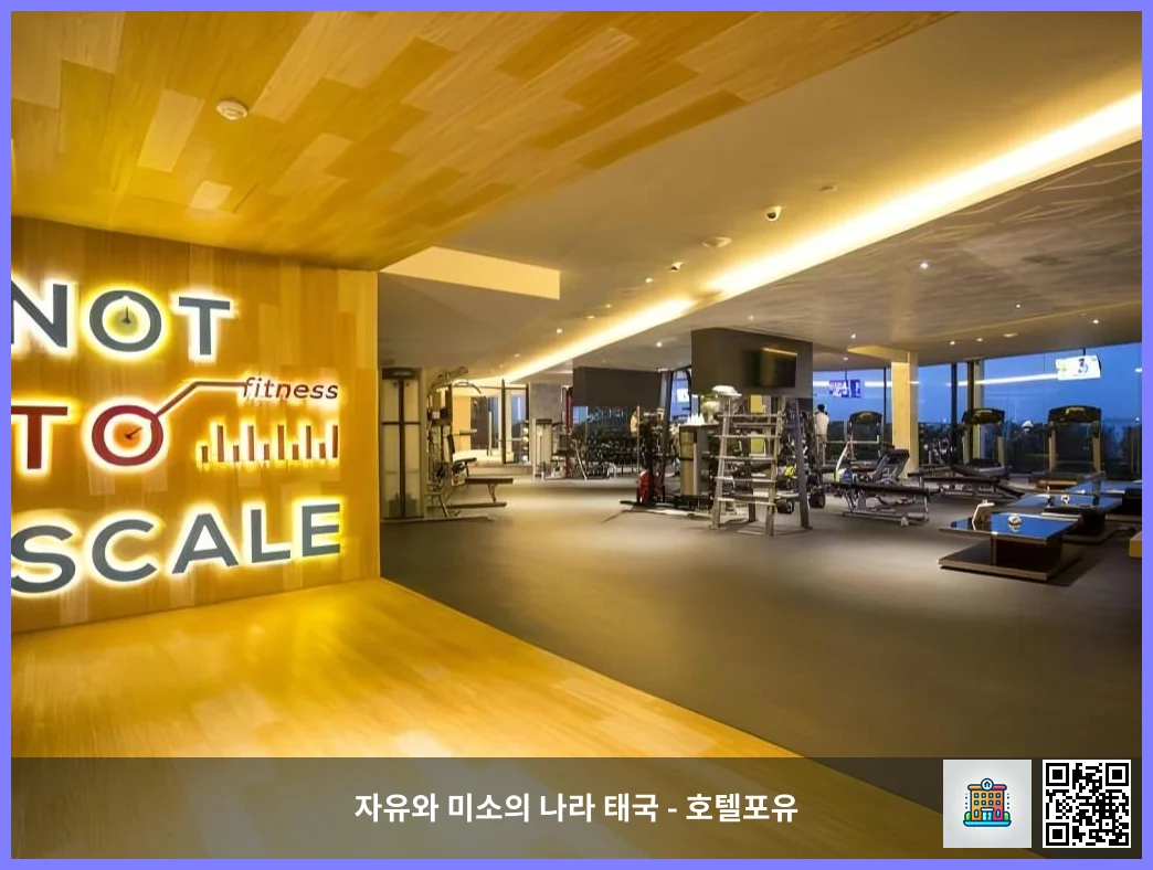 호텔 이미지