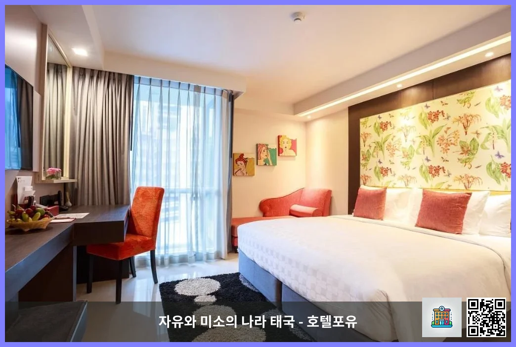 Clover Style Room - Room plan