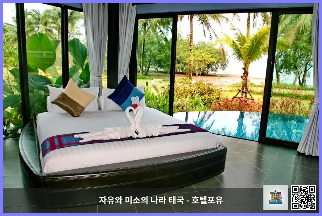 2-Bedroom Villa with Private Pool BBA - Bedroom