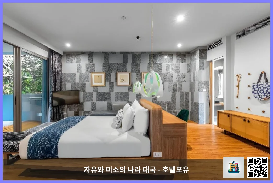 호텔 이미지