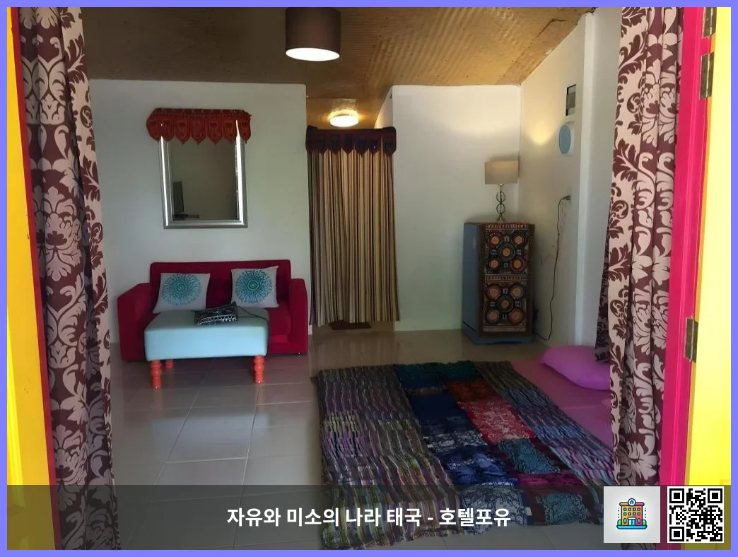 호텔 이미지