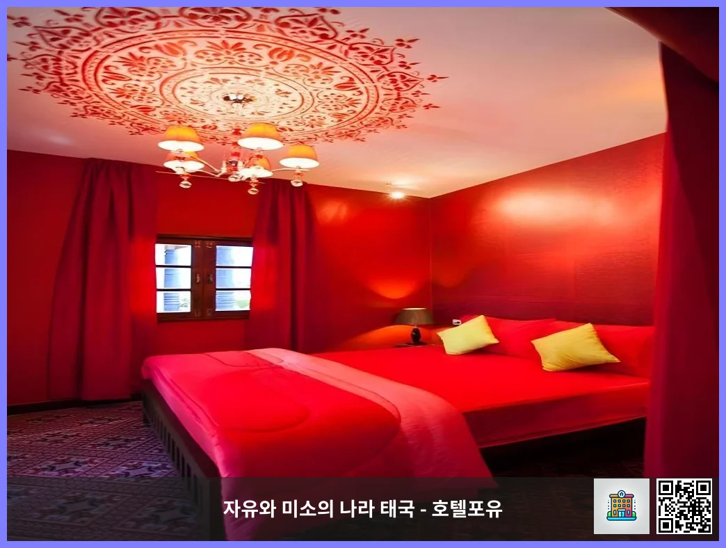 호텔 이미지