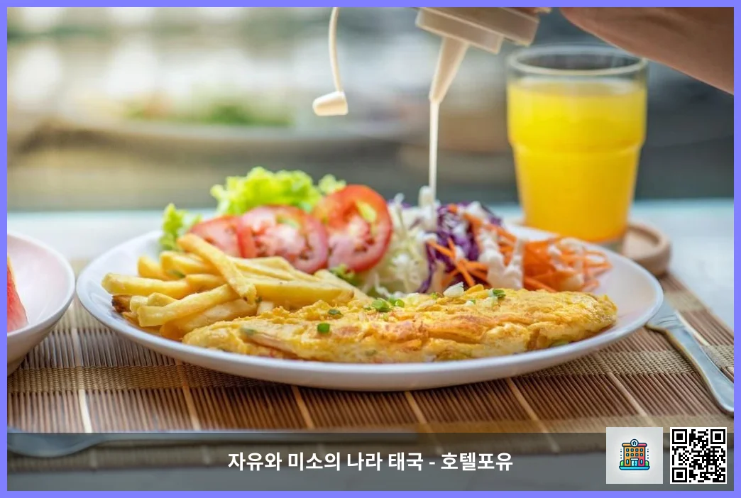 Food and beverages