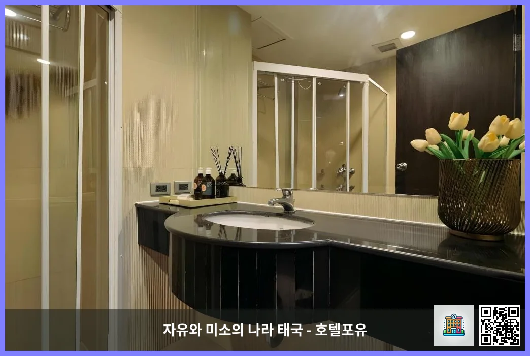 호텔 이미지