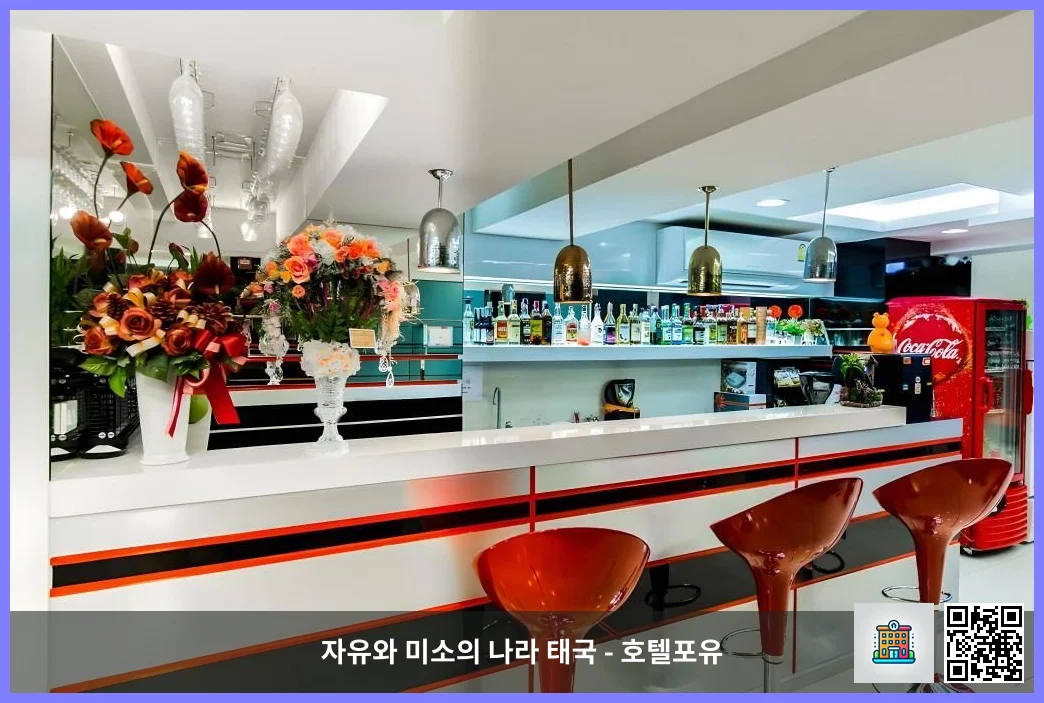 호텔 이미지