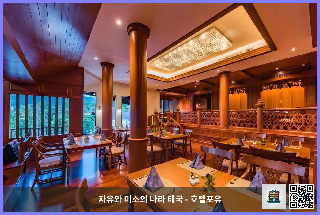 호텔 이미지