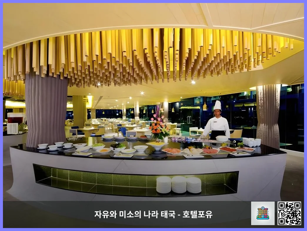 호텔 이미지