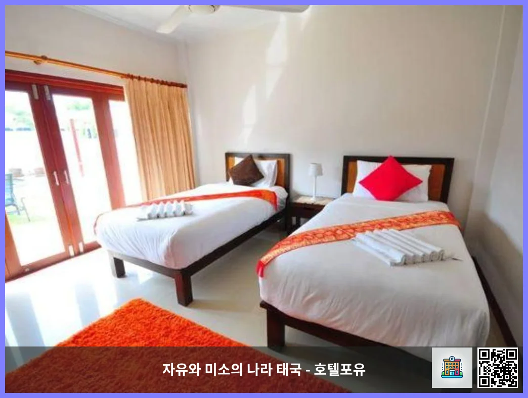 호텔 이미지