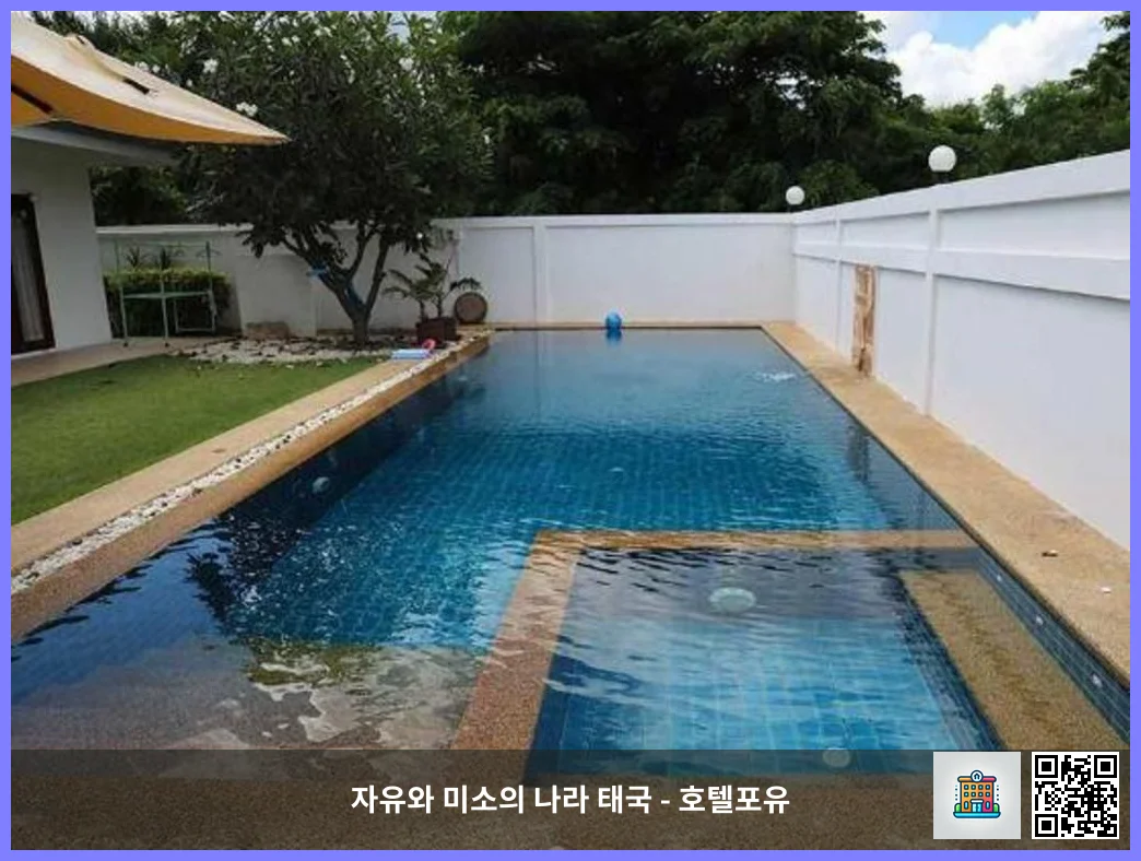 호텔 이미지