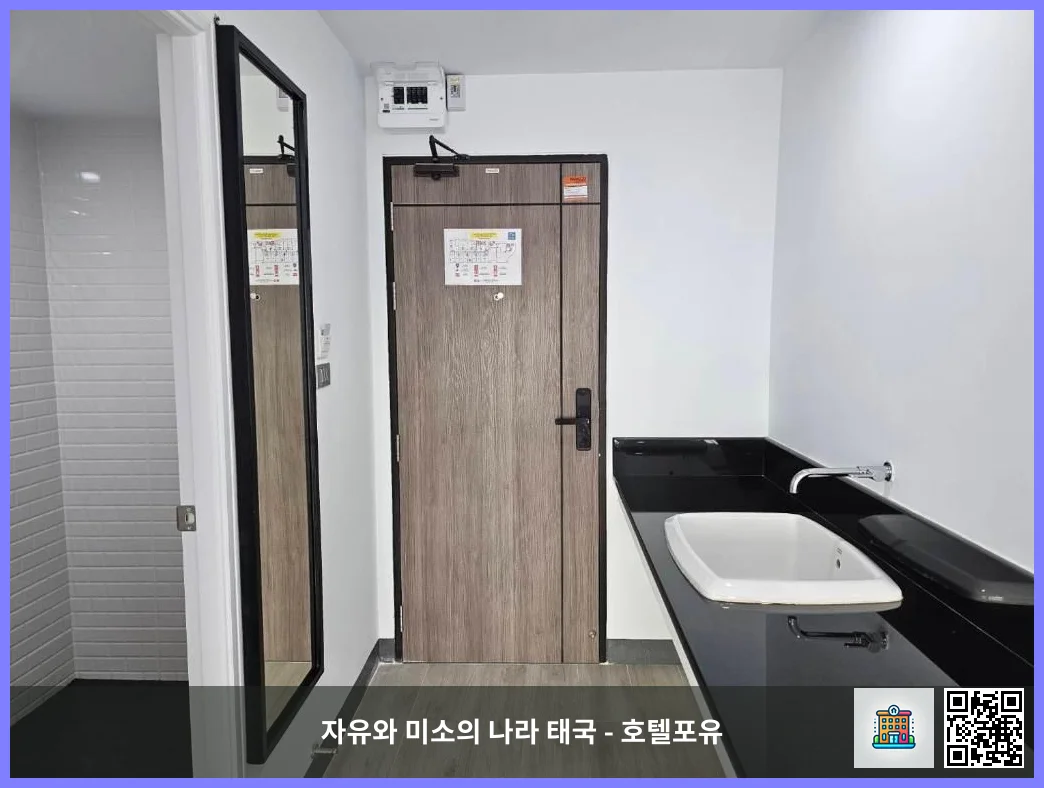호텔 이미지