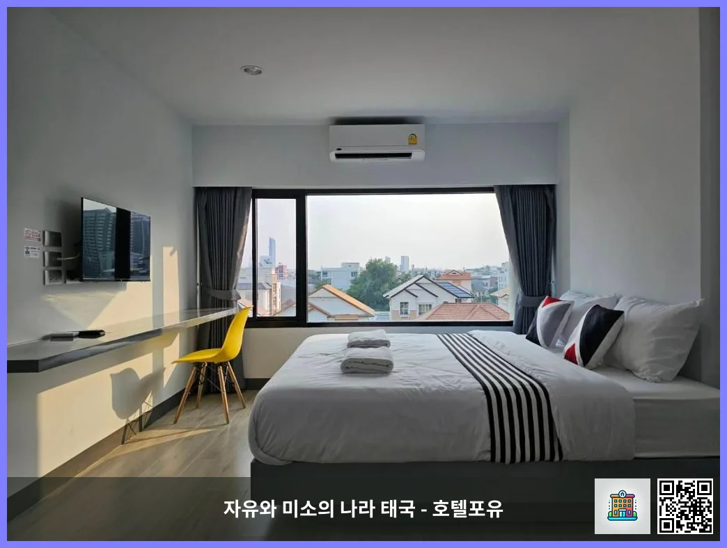 호텔 이미지